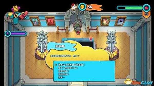 迪托之剑 系统介绍攻略+流程试玩解析