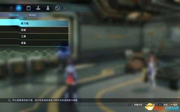 刀剑神域：夺命凶弹 图文全剧情流程攻略+全支线任务