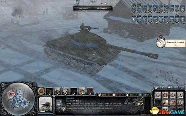 英雄连2 图文攻略 全阵营建筑兵种解析