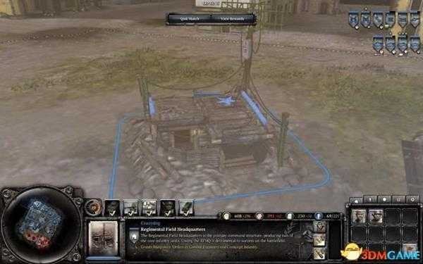 英雄连2 图文攻略 全阵营建筑兵种解析