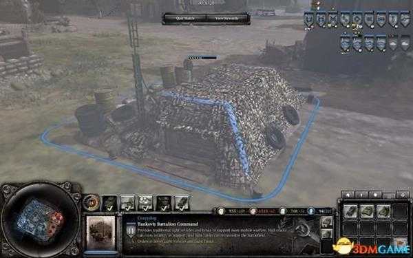 英雄连2 图文攻略 全阵营建筑兵种解析