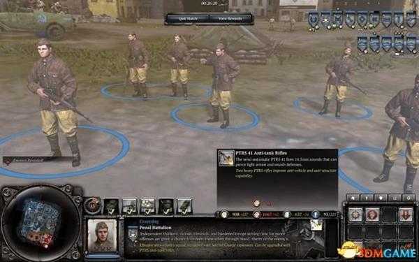 英雄连2 图文攻略 全阵营建筑兵种解析