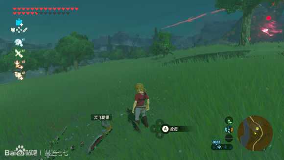 《塞尔达传说:旷野之息》大飞旋镖获得方法分享