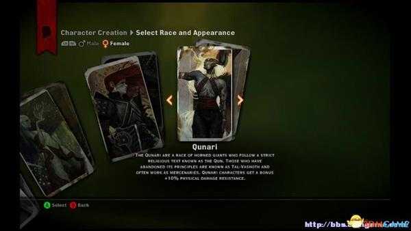 《龙腾世纪3：审判》图文全攻略 全DLC全支线任务攻略