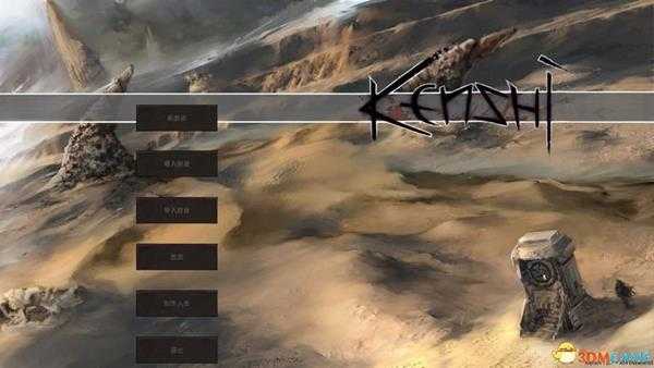 《剑士》 图文上手指南 系统详解教程及生存技巧