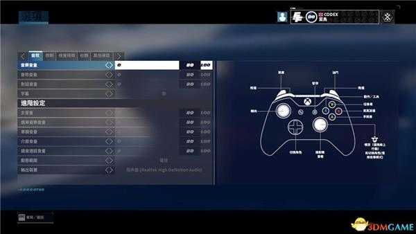 《速度与激情:十字路口》图文上手攻略 关卡流程玩法技巧