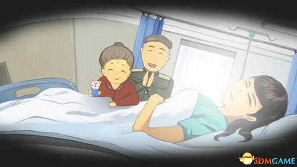 《中国式家长》 图文攻略 系统玩法上手指南