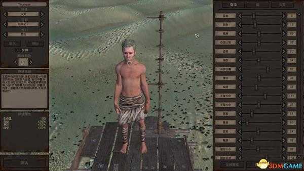 《剑士》 图文上手指南 系统详解教程及生存技巧