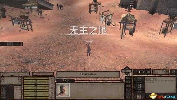 《剑士》 图文上手指南 系统详解教程及生存技巧