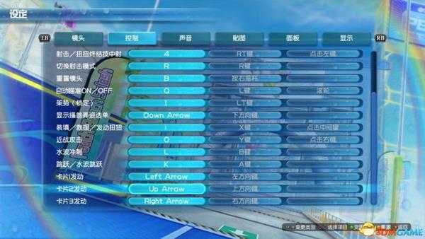 闪乱神乐：沙滩戏水 图文攻略 游戏上手指南教程