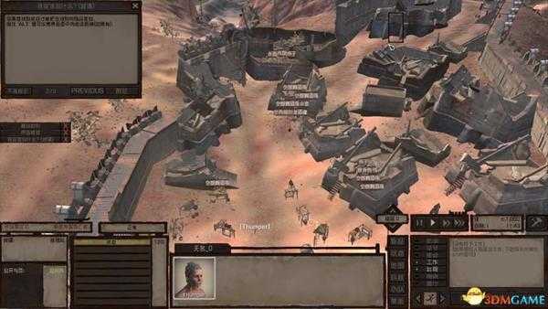 《剑士》 图文上手指南 系统详解教程及生存技巧