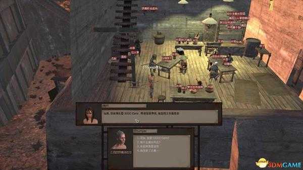 《剑士》 图文上手指南 系统详解教程及生存技巧