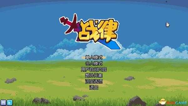 手游代理