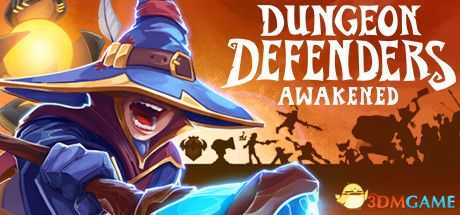 《地牢守护者:觉醒》图文攻略 英雄防御塔技能解析