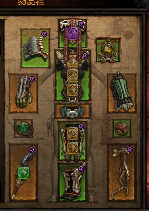 《暗黑破坏神3》2.6.1 巫医魔牙巨尸进阶攻略+14赛季冲层手法分享