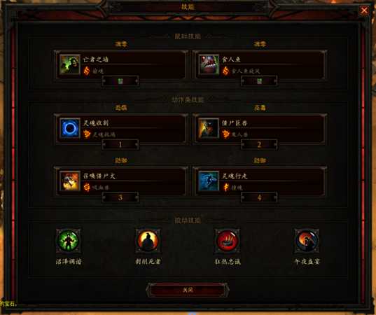 《暗黑破坏神3》2.6.1 巫医魔牙巨尸进阶攻略+14赛季冲层手法分享