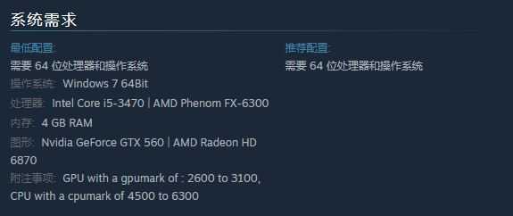 如龙0pc版卡顿怎么办