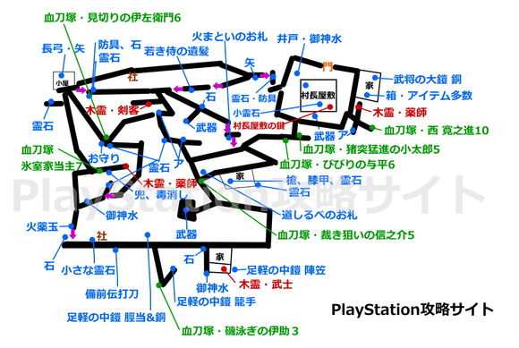 《仁王》超详细游戏内地图一览 仁王游戏内地图标注（不含DLC）