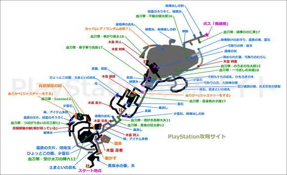 《仁王》超详细游戏内地图一览 仁王游戏内地图标注（不含DLC）