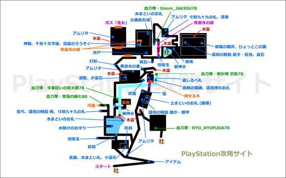 《仁王》超详细游戏内地图一览 仁王游戏内地图标注（不含DLC）