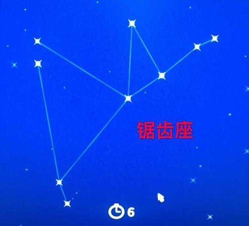 《波西亚时光》观星者成就达成攻略 所需星座图文介绍