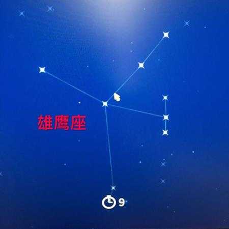 《波西亚时光》观星者成就达成攻略 所需星座图文介绍
