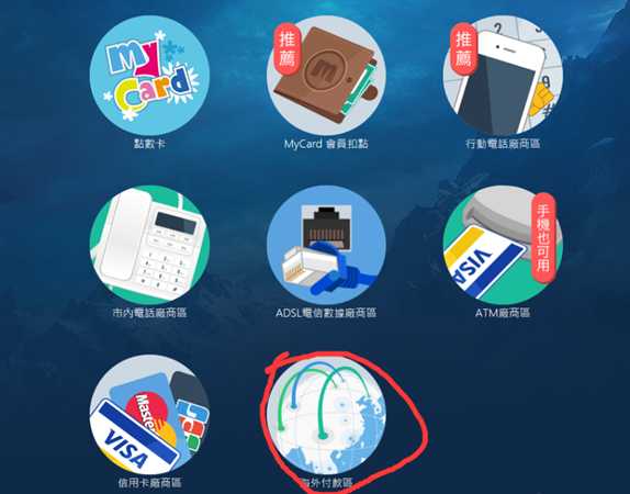 《使命召唤15》战网预购教程 cod15怎么预购