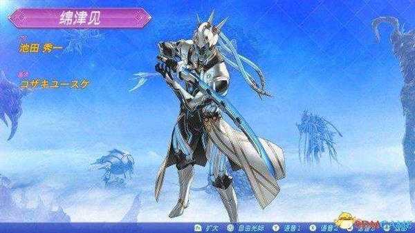 《异度神剑2》绵津见怎么获得 绵津见获取方法介绍