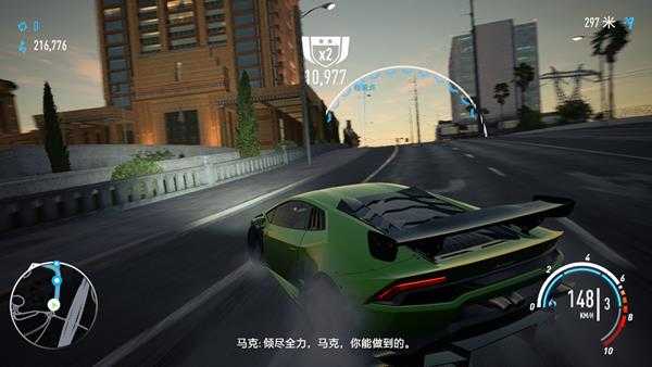 《极品飞车20：复仇》被删除的任务一览表