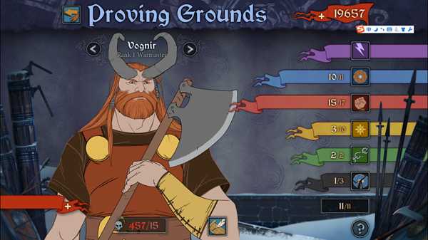 《旗帜的传说3》角色背景故事 重要角色介绍