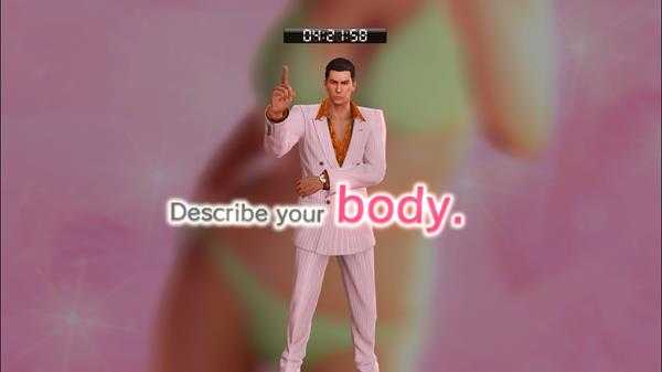 《如龙0》电话约妹子小游戏玩法