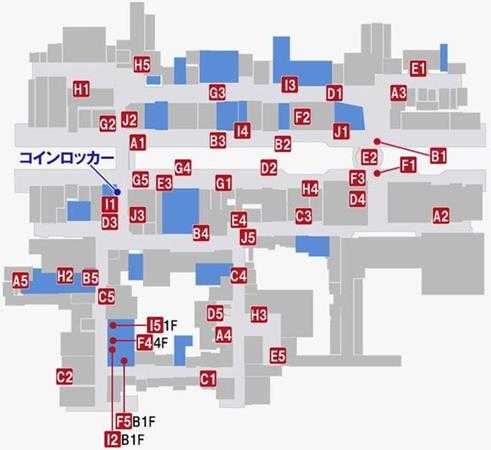 《如龙：极2》全置物柜钥匙位置一览