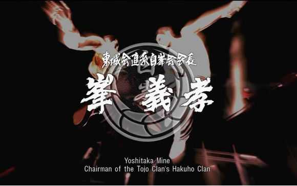 《如龙3》理查德森boss打法攻略