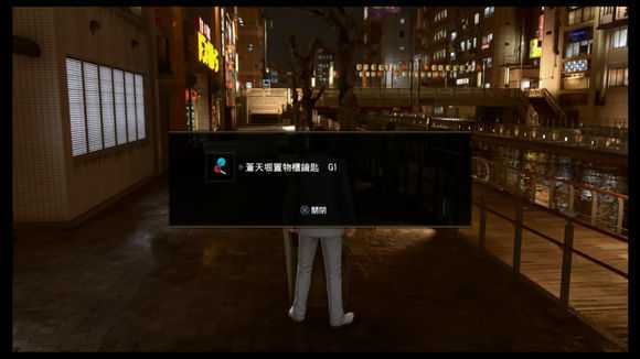 《如龙：极2》怎么刷经验 快速刷经验方法