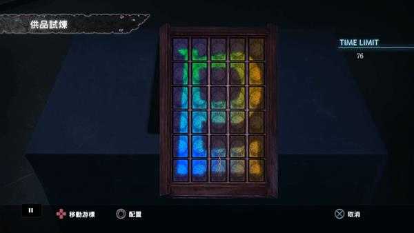 《封闭的梦魇》解密挑战怎么做 解谜类奖杯完成方法介绍