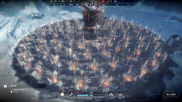 《冰汽时代》黄金之路怎么达成 黄金之路达成条件一览