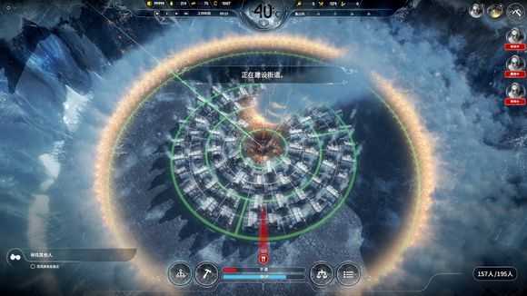 《冰汽时代》最简便的能量塔热场密铺法介绍