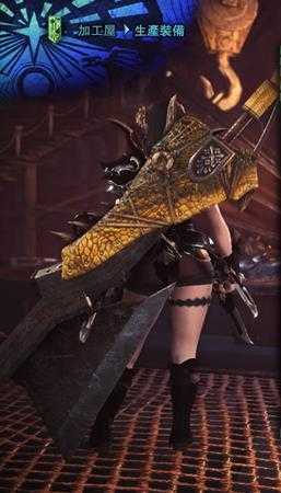 《怪物猎人：世界》PC版1.1版本各种类武器推荐