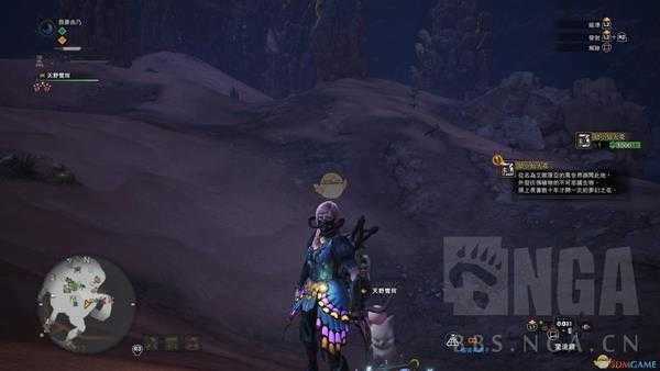 《怪物猎人：世界》幼小仙人花在哪 获取地点及出现条件介绍