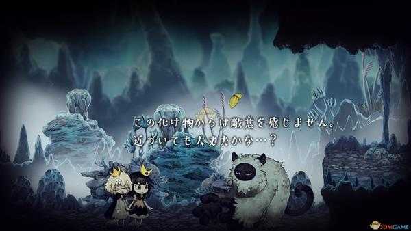 《说谎公主与失明王子》全花朵花瓣收集地点图文一览