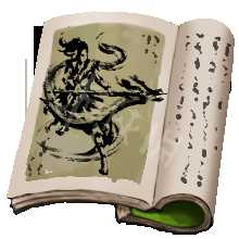 《天命奇御》全武学汇总