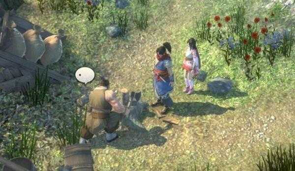 《天命奇御》酒馆新菜任务流程攻略