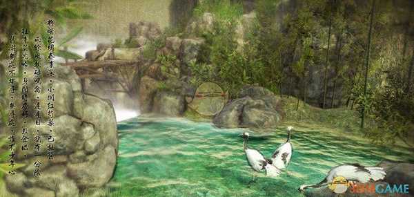 《天命奇御》身世任务开启方法介绍