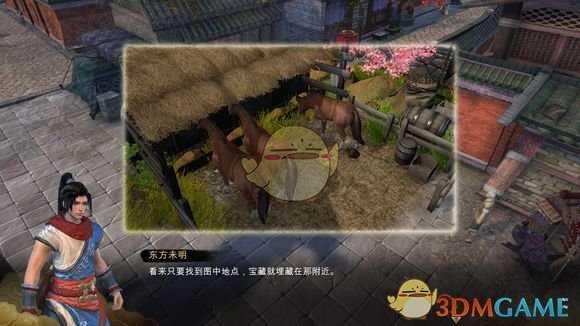 《天命奇御》藏宝图获取方式与所指地点位置介绍