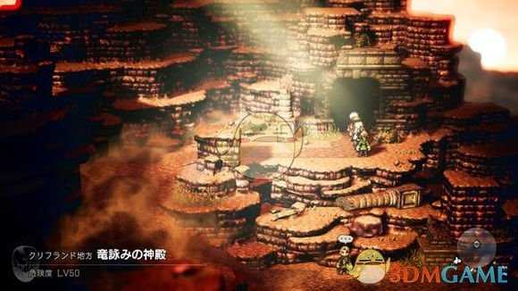 《八方旅人》游戏前期可获得好装备位置图文介绍