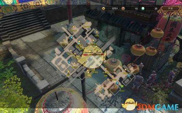 《天命奇御》喜怒哀乐前置任务流程图文介绍