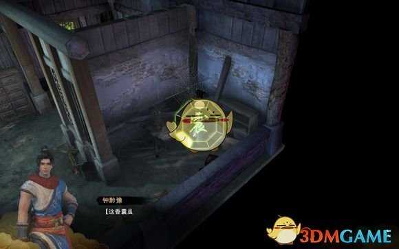 《天命奇御》喜怒哀乐前置任务流程图文介绍