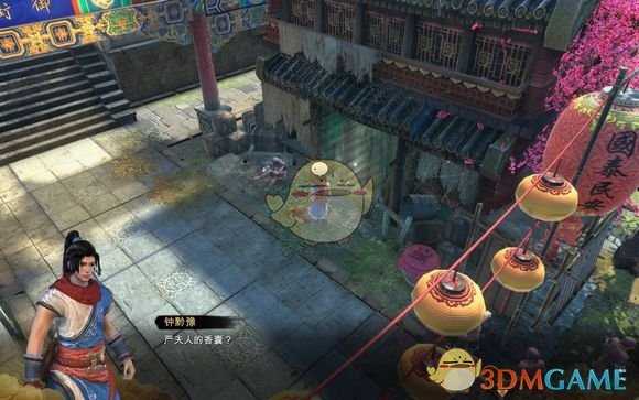 《天命奇御》喜怒哀乐前置任务流程图文介绍