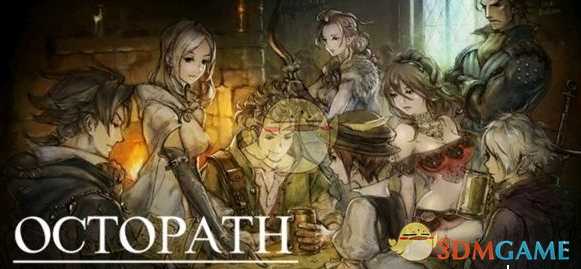 《八方旅人》全角色场景技能与天赋技能一览