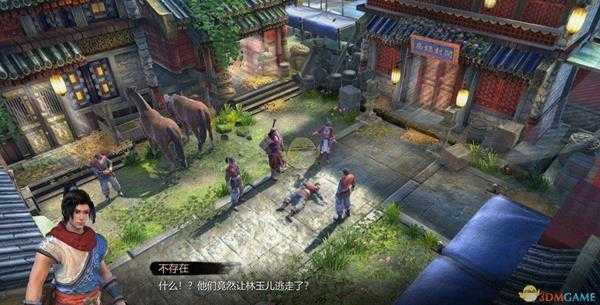 《天命奇御》什么套路强 高眩晕高输出技能搭配推荐